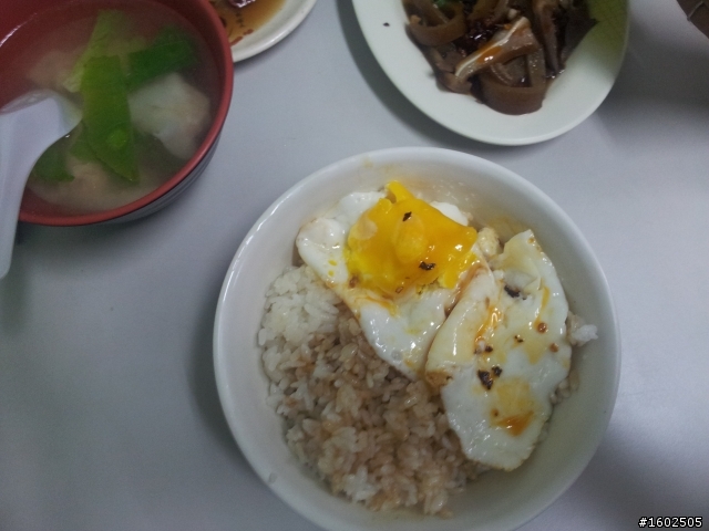 巷弄內美食..輝記麵麵俱道