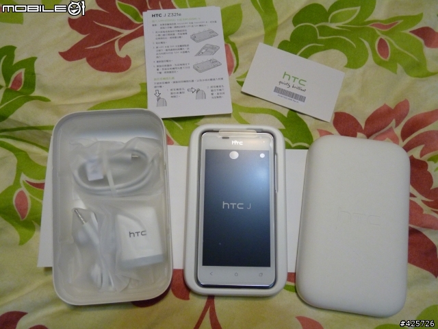 HTC J (白) 不專業開箱文