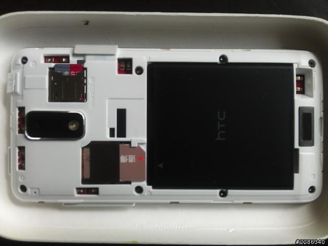 草地意外發現!(hTC J)....新增夜拍