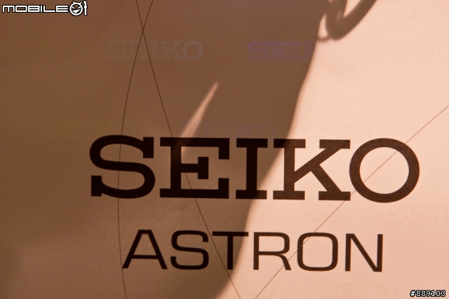 [K&B分享]SEIKO跨世代腕錶活動心得分享