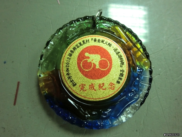 製作路線及高度圖