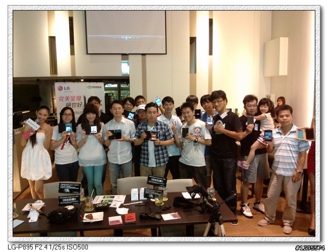 [體驗會心得-完整版出爐囉~]大尺寸 + 4:3的魅力~LG Optimus Vu~