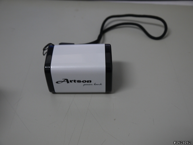 號稱世界最小的行動電源~買來拆個箱