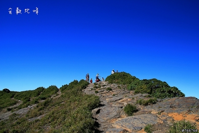 百岳~~合歡北峰3422M