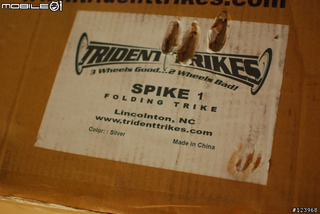 [開箱]美國TRIDENT TRIKES spike1 三輪摺疊斜躺車