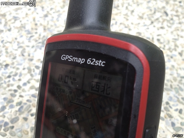 【新機測試】縱情戶外全能玩家GPSmap 62stc
