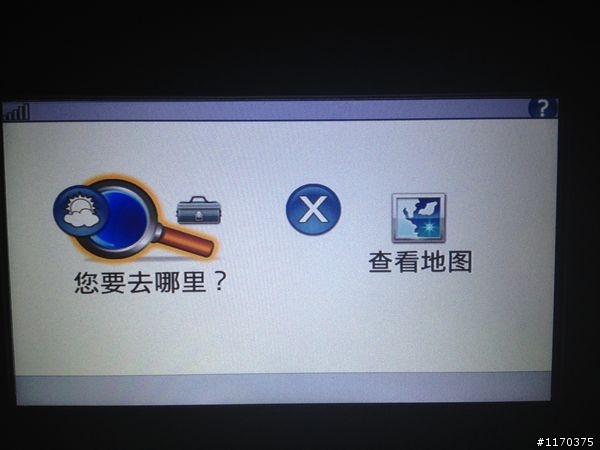 [開箱] 車用主機 for Peugeot 206