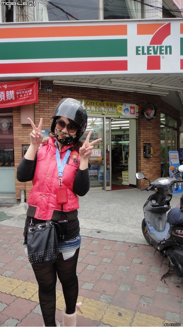 歷經一年的時間....我的2012環島文【 一人半的環島旅行】終於完結篇啦!!!