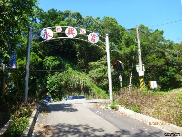 尋訪小烏龜－五壩騎跡