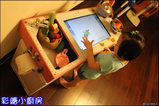 [ 硬漢工作室 ] 彩繪小廚房