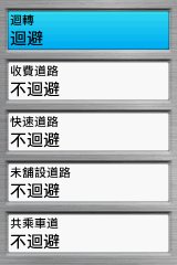 【新機測試】縱情戶外全能玩家GPSmap 62stc
