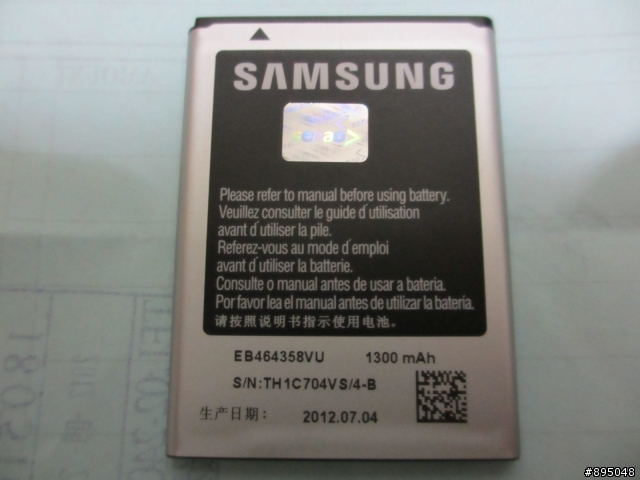 SAMSUNG S6102原廠電池的辨認!?