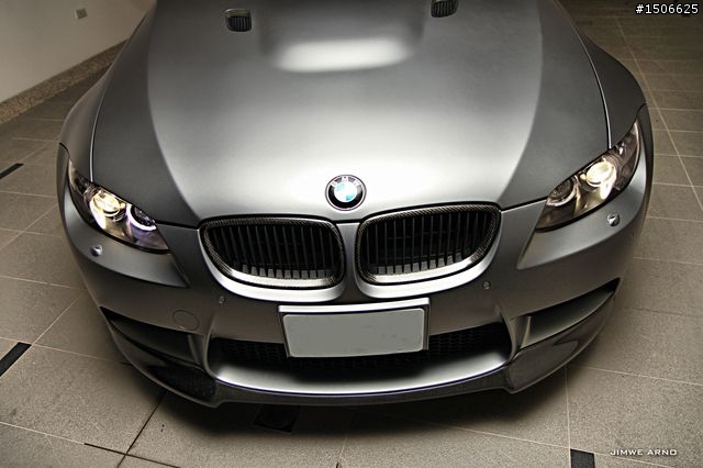 聚凝視線 冷冽無限 M3 Frozen Grey