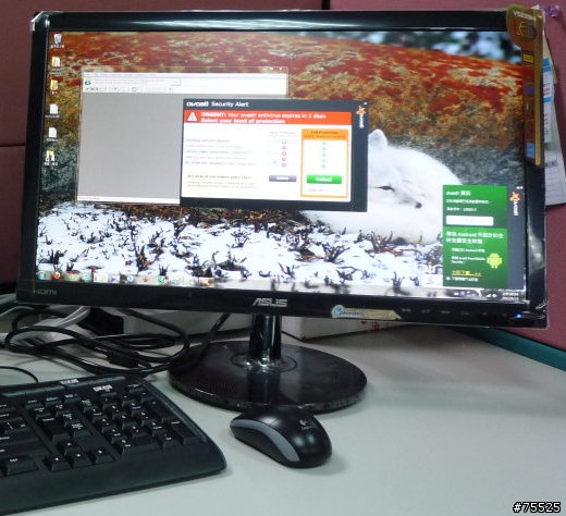 [開箱]ASUS VS228H(23P)