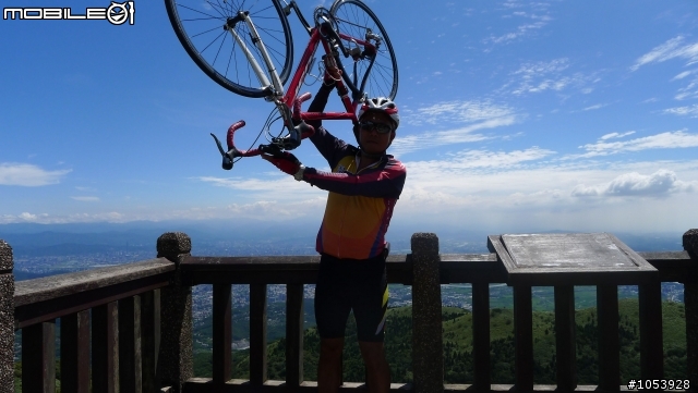 巴拉卡公路＋大屯山助航台