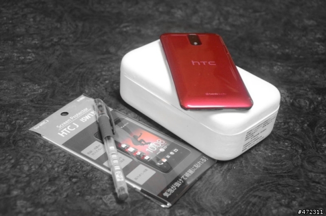 [ 開箱 ]火樣熱情的HTC J