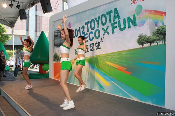 剛剛去參加TOYOTA ECO x FUN綠能狂想曲的試乘體驗~圖多