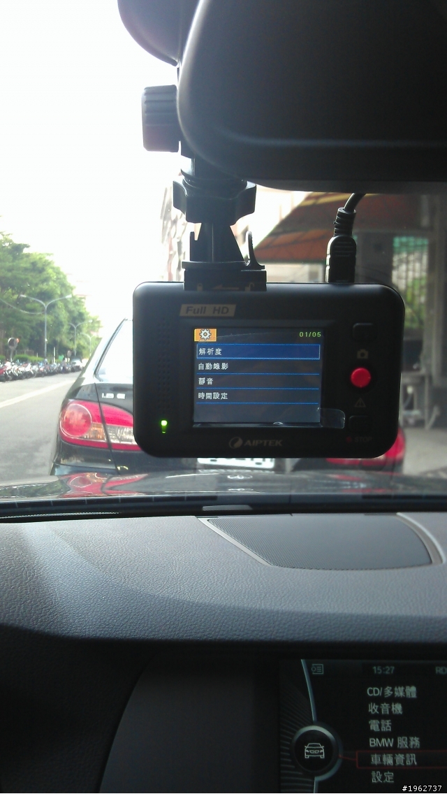 行車紀錄器就要這樣測試!
