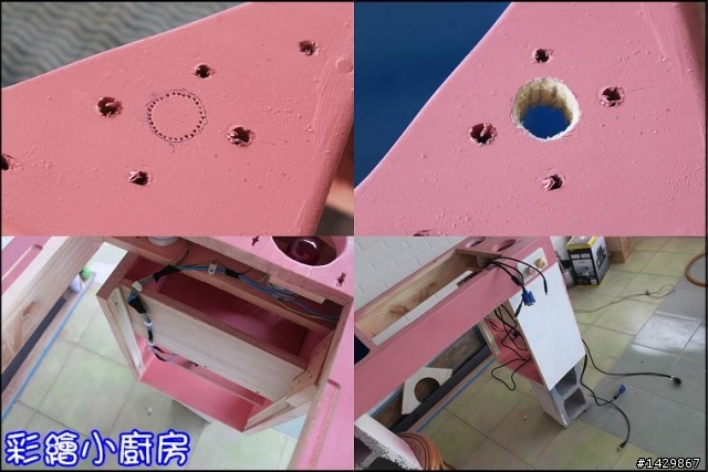 [ 硬漢工作室 ] 彩繪小廚房