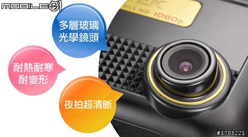 [10/2新增影片於2樓]~{天瀚 X3試用分享}~ 愛國者T7、天瀚X3 HDMI輸出播放速度測試