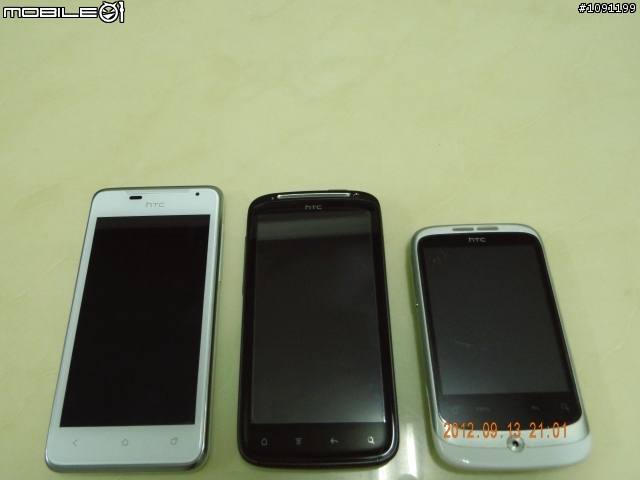 我也來開個箱 HTC J 白 全開 內有感動 野火疊疊樂