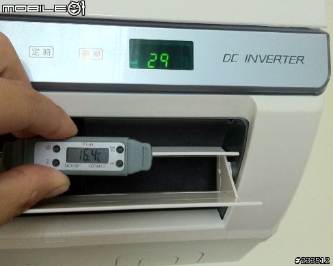 請教變頻冷氣的特性--日立品牌