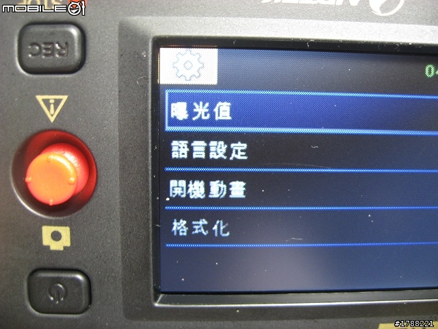 [10/2新增影片於2樓]~{天瀚 X3試用分享}~ 愛國者T7、天瀚X3 HDMI輸出播放速度測試