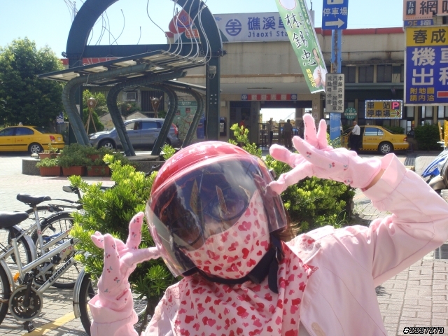 我跟女兒的暑假作業---機車環島四日行(圖多...慎入)