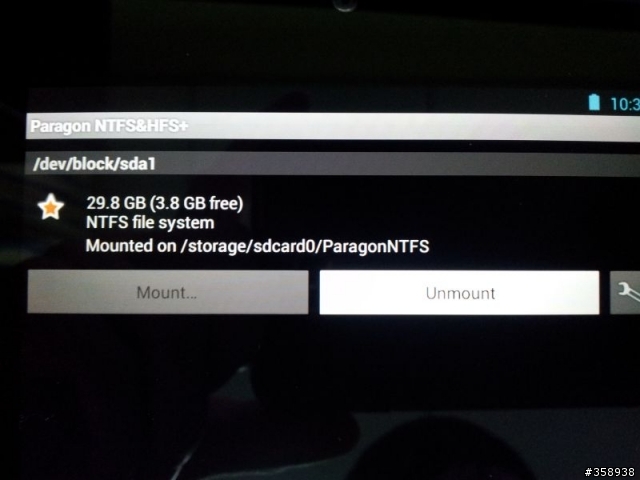 [開箱]Nexus 7 與 asus原廠粉紅皮套