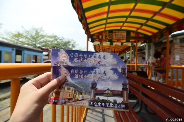 朴子知性之旅一日遊