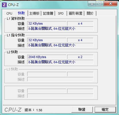 顯卡推薦