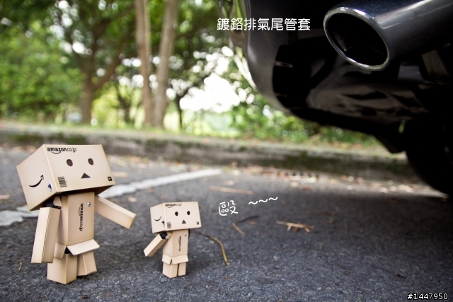 Altis1.8e 10.5代 特仕及贈品 開箱(淺顯易懂版，圖多)