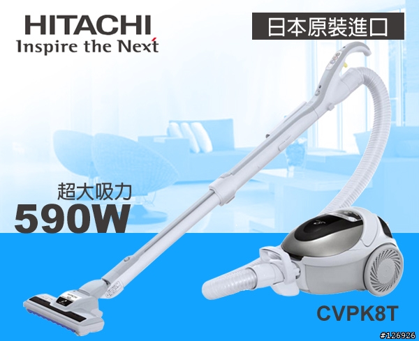 更換氣動吸頭式吸塵器的效益??