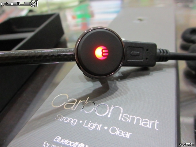Bluetrek carbon Smart 簡單開箱