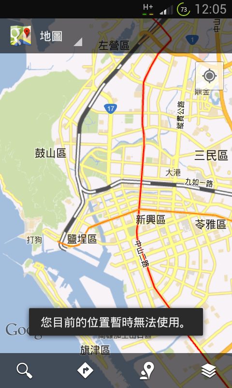 S2的Google Map無法定位了
