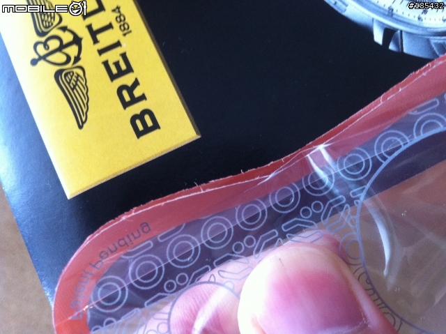 在Studio A買的防水包,底部壓條未壓實,漏洞+進水,手機掛了~