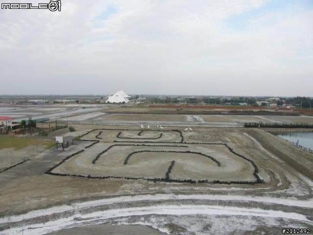 2012/9/18.七股鹽山~~[推薦]三不等蚵爹海味特區餐廳