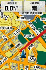 【新機測試】縱情戶外全能玩家GPSmap 62stc