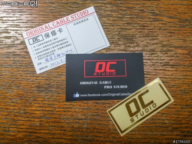 【開箱】(10/3新增) TF10 手工升級線 --- OC STUDIO 海洋之神 開箱囉! (Orpheus上一代)