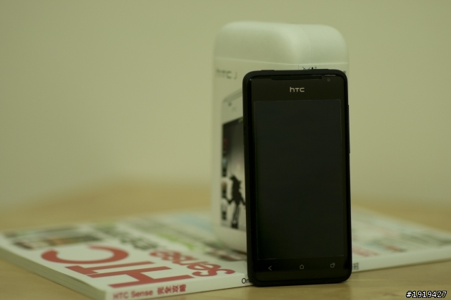 就在今天 我也HTC J