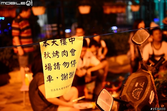 歡迎！歡迎！歡迎Luxgen車主10月6日蒞臨東港大鵬灣！先行謝謝Andy大、Jo大及所有工作人員努力於此美好車主活動中，中秋節快樂！