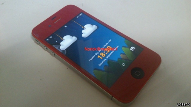 iPhone 4 U62音訊晶片簡易維修