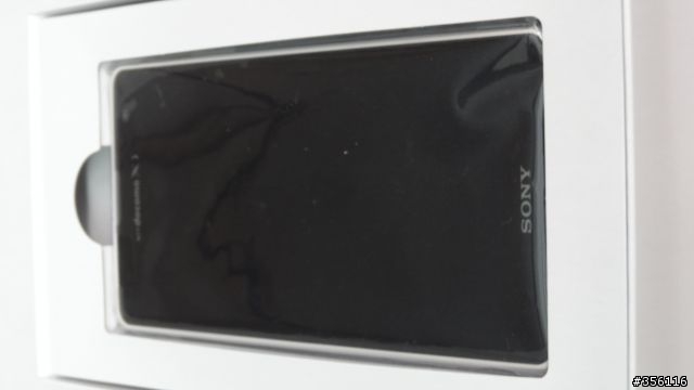 【開箱文】SONY XPERIA GX 白
