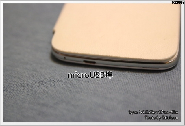 (分享) i9300+ MTK6577雙卡