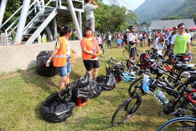 第二屆大高雄美利達經典百K單車自我挑戰賽