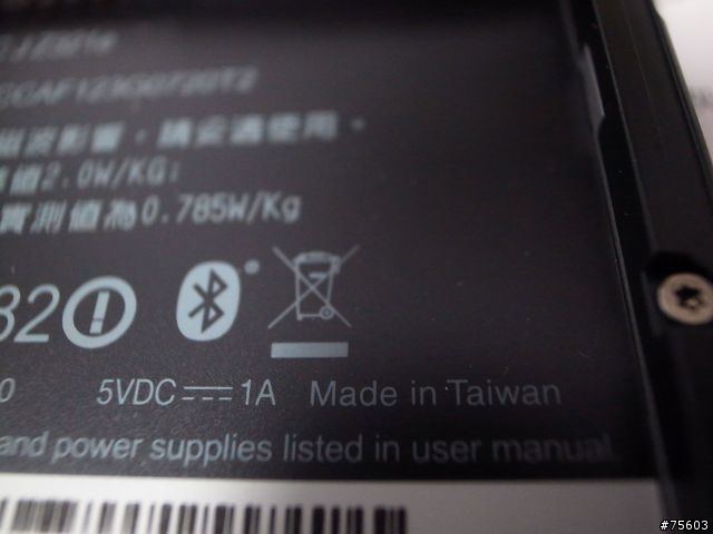 [9/27更新:J不乖先送回去了...]火熱的心 X 火紅的HTC J