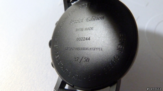 GEORG JENSEN- Koppel Special Edition