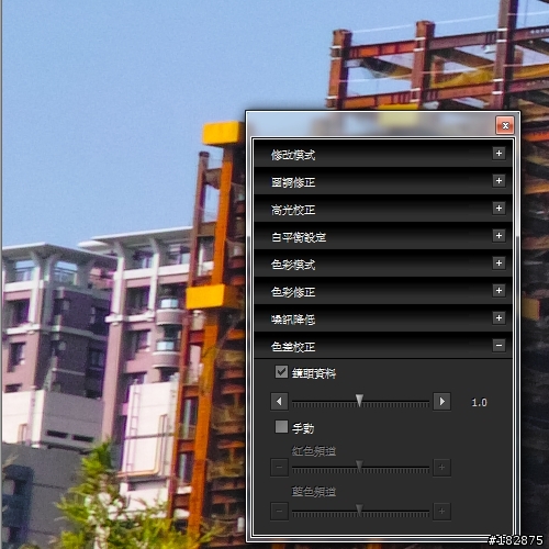 DP1M 之 SPP 5.3.2 色差校正開啟前後