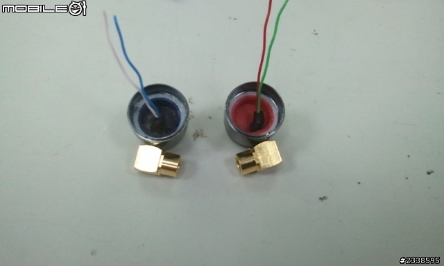 小小耳機大大改造~! E10篇