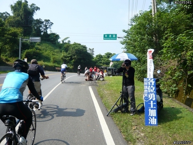 [ 勇 往 直 前 吧 !] 2012 美利達經典百K 賽事記錄  ( 新 威 大 橋 中 央 )